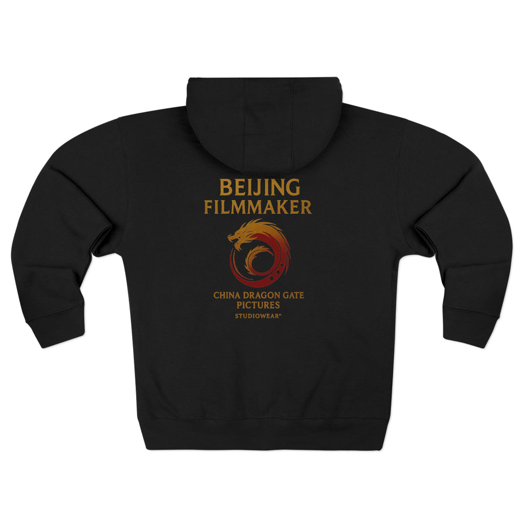 Beijing Filmmaker Zip Hoodie — China Dragon Gate Pictures Logo